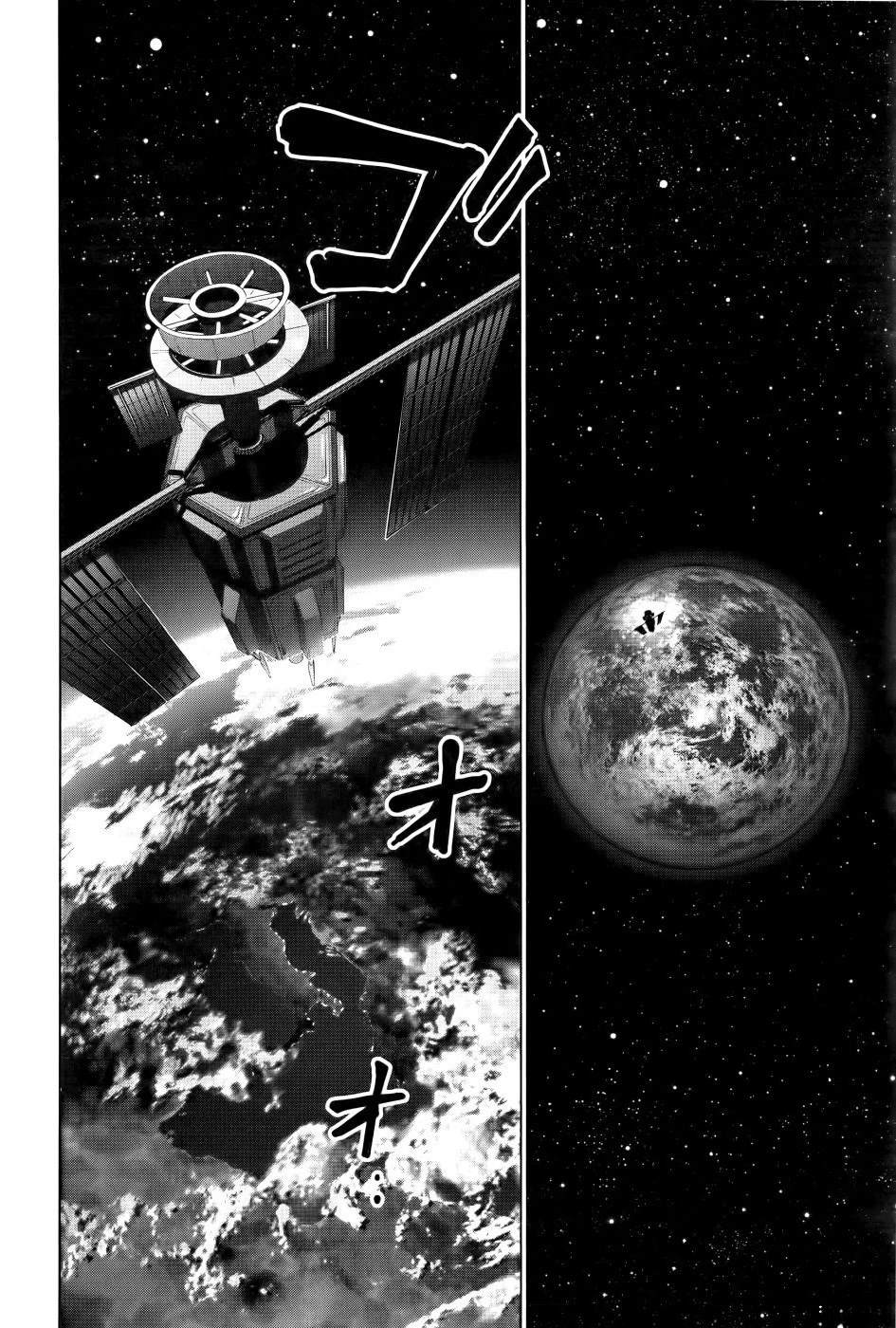 第2卷160