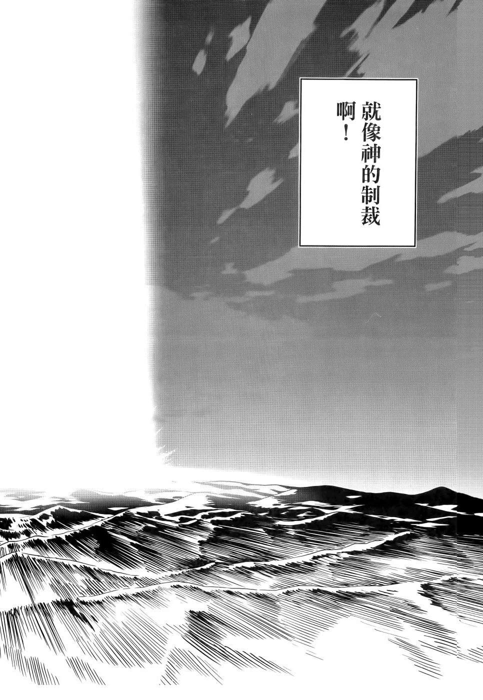 第2卷162