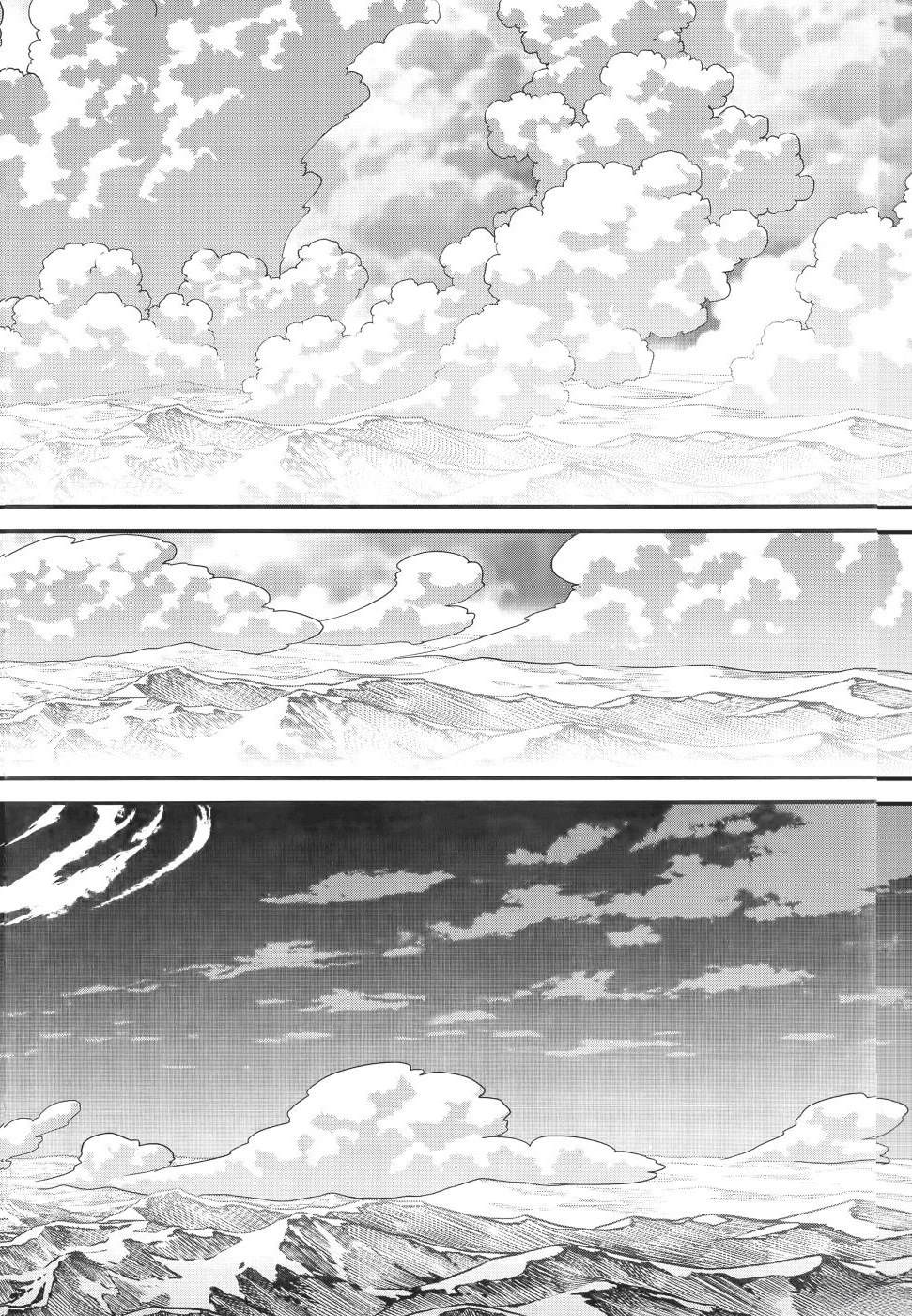 第2卷168