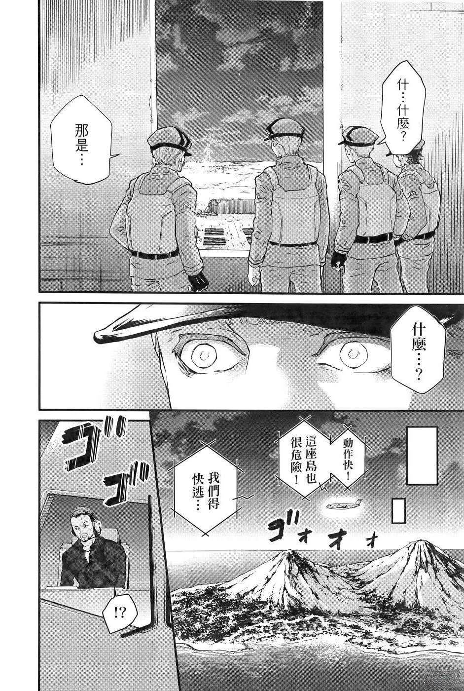 第2卷174