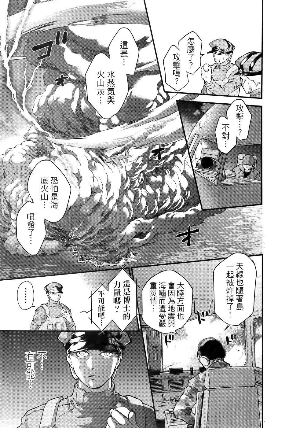 第2卷177