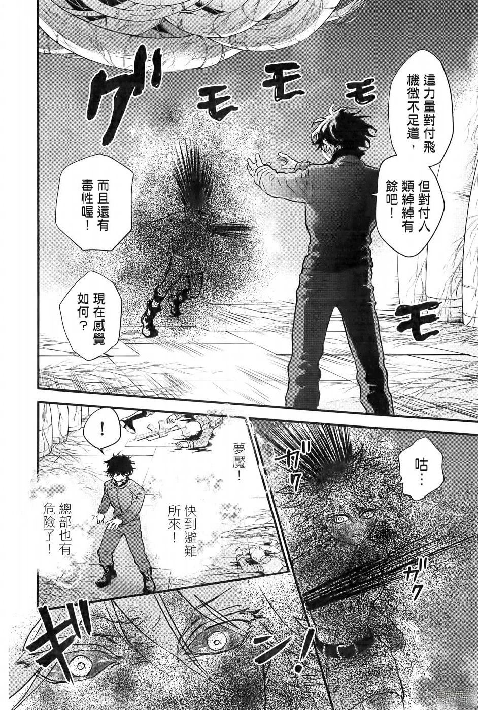 第2卷182