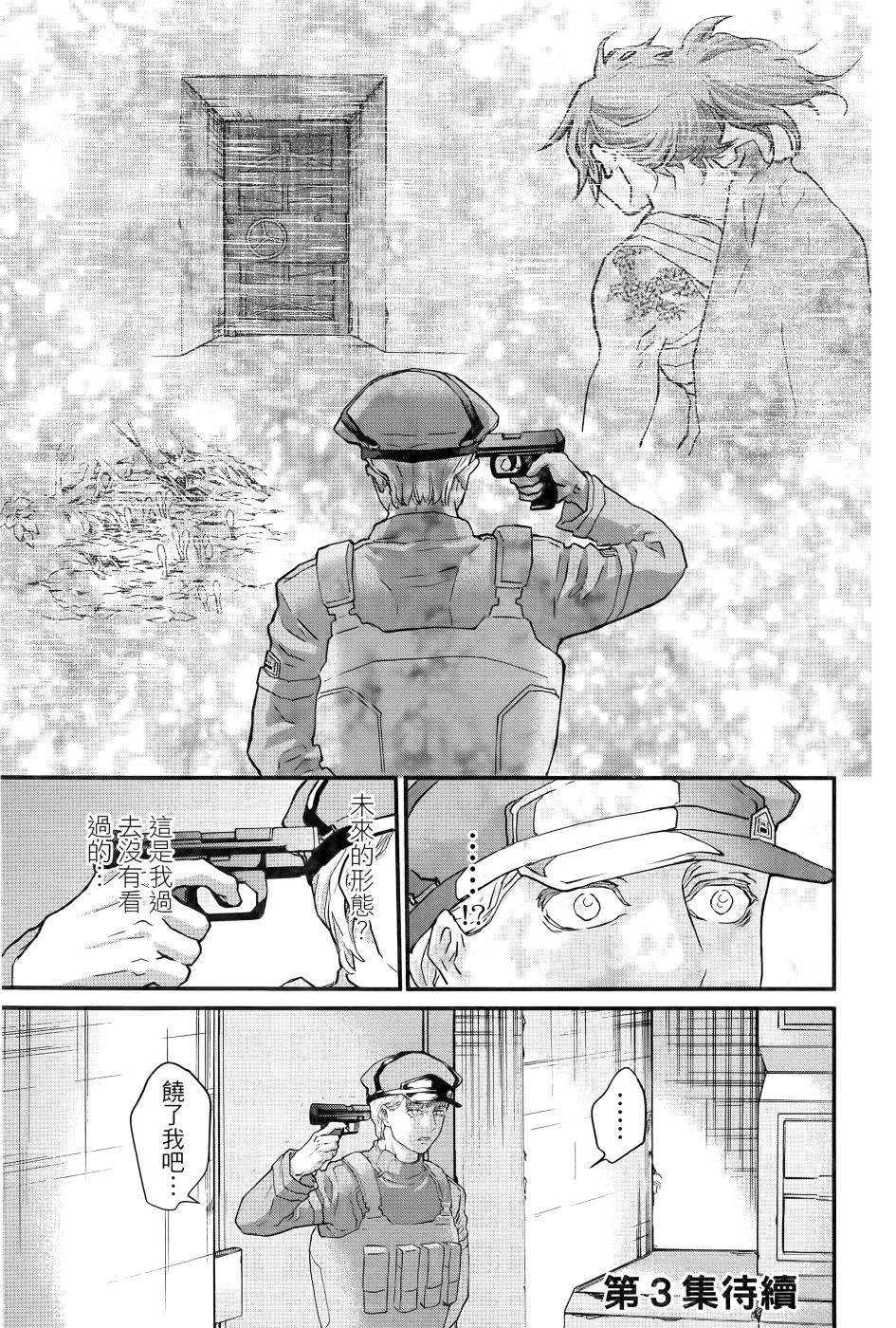 第2卷193