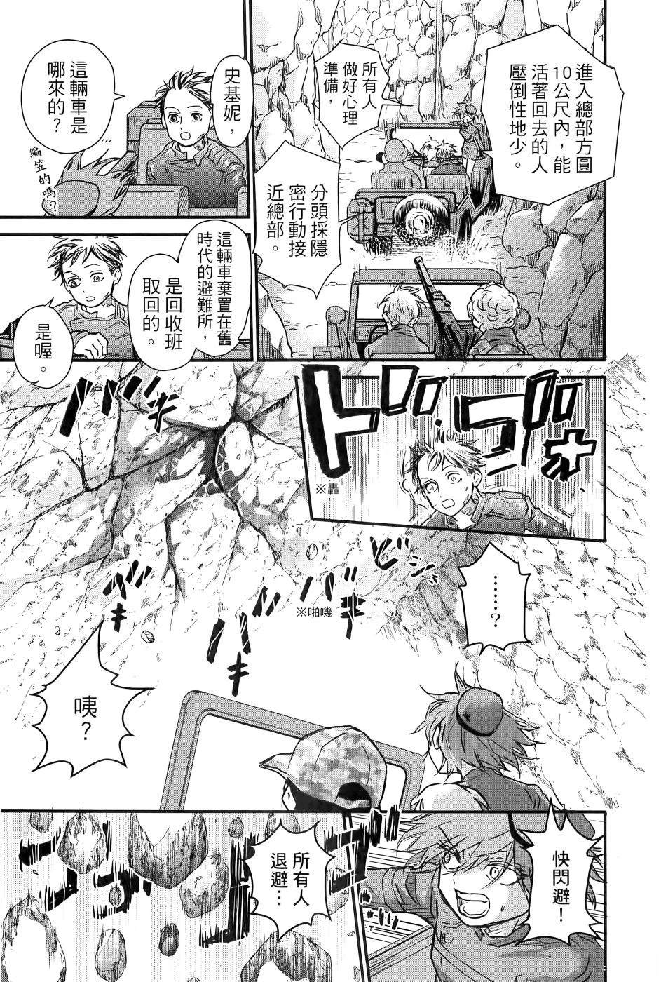 第2卷27