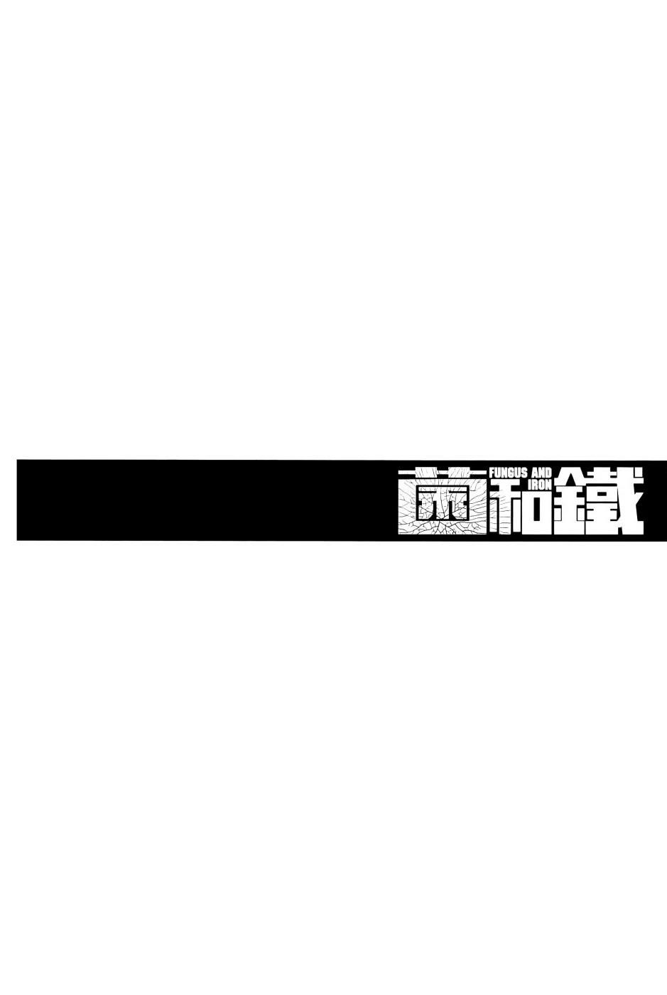 第2卷40
