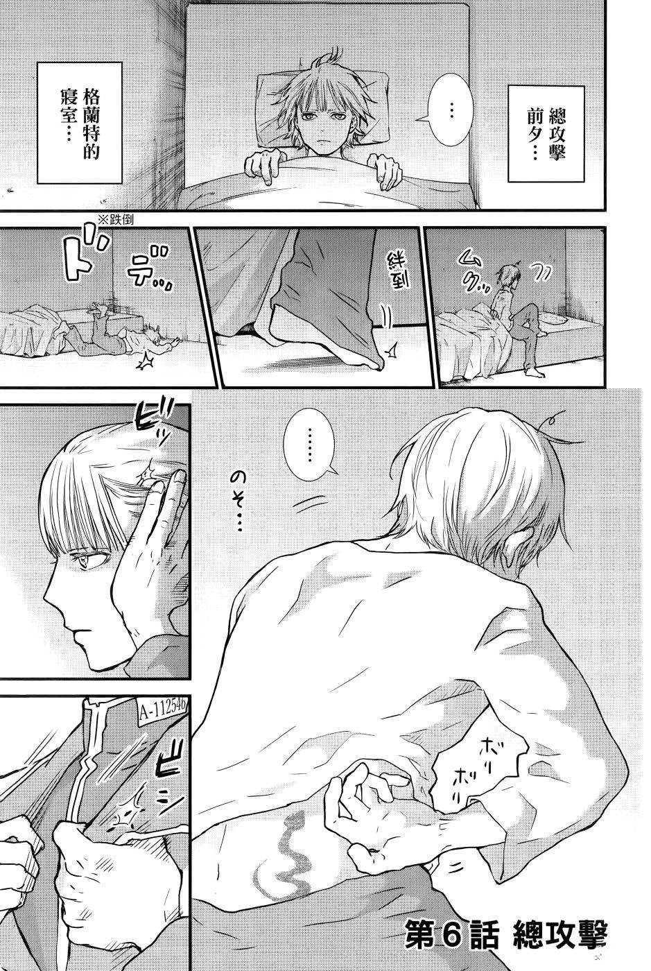 第2卷41