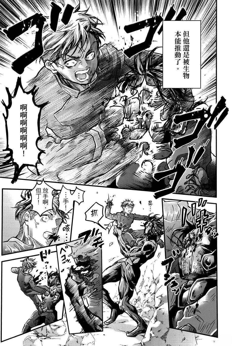 第2卷71