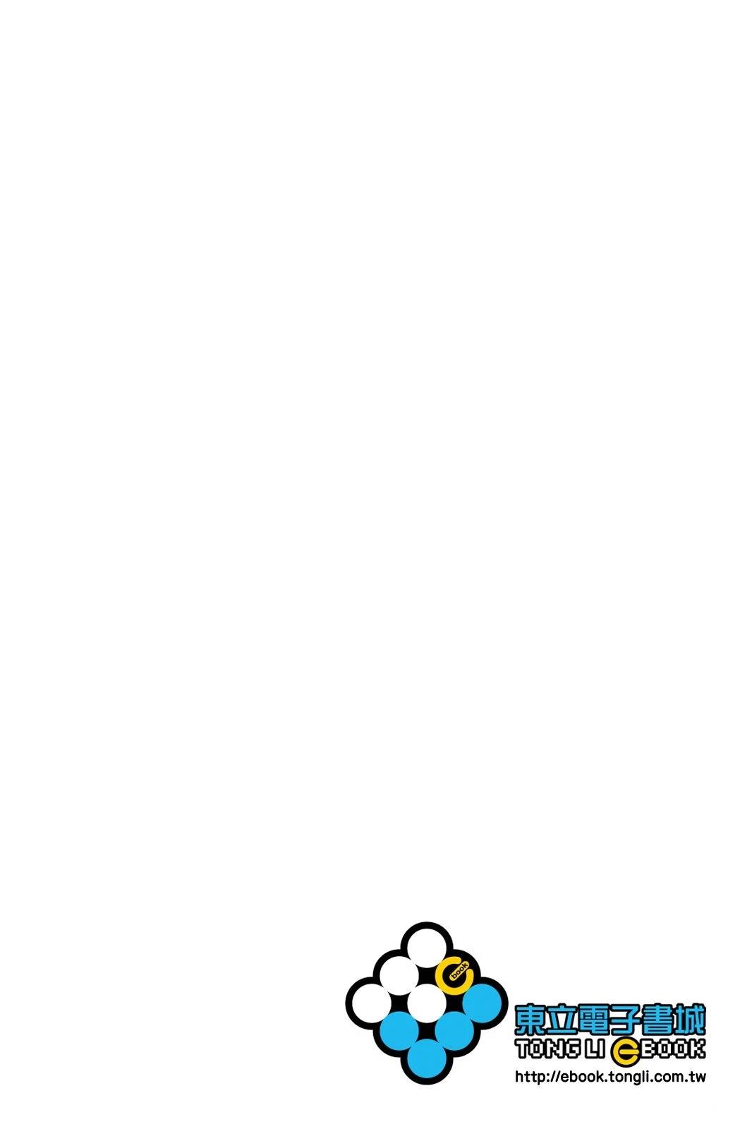 第3卷1