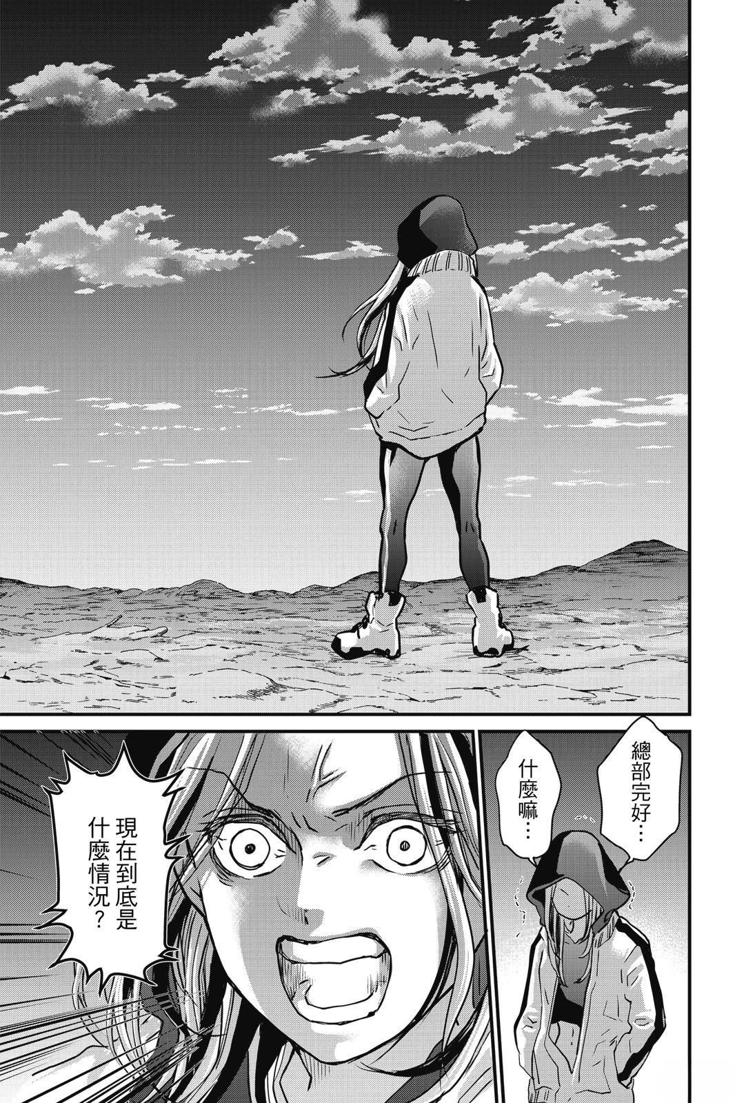 第3卷10