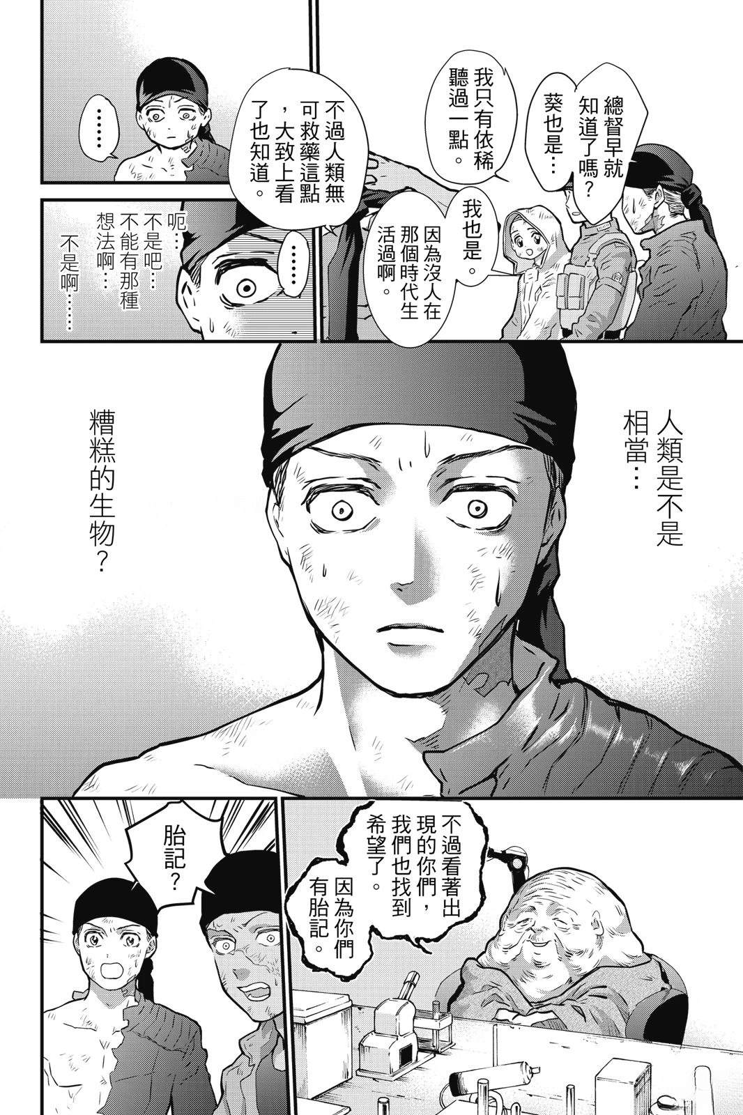 第3卷125