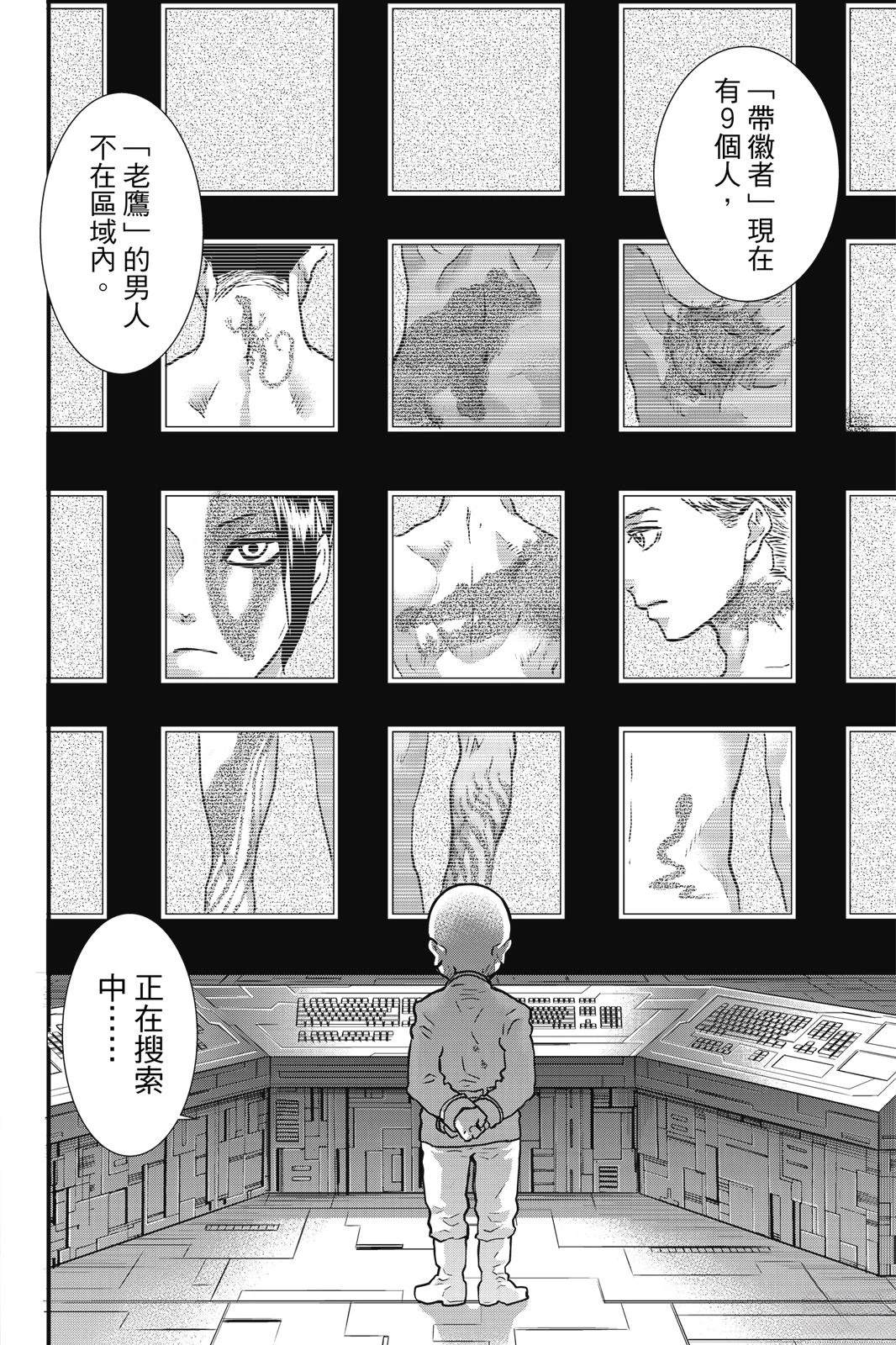 第3卷131