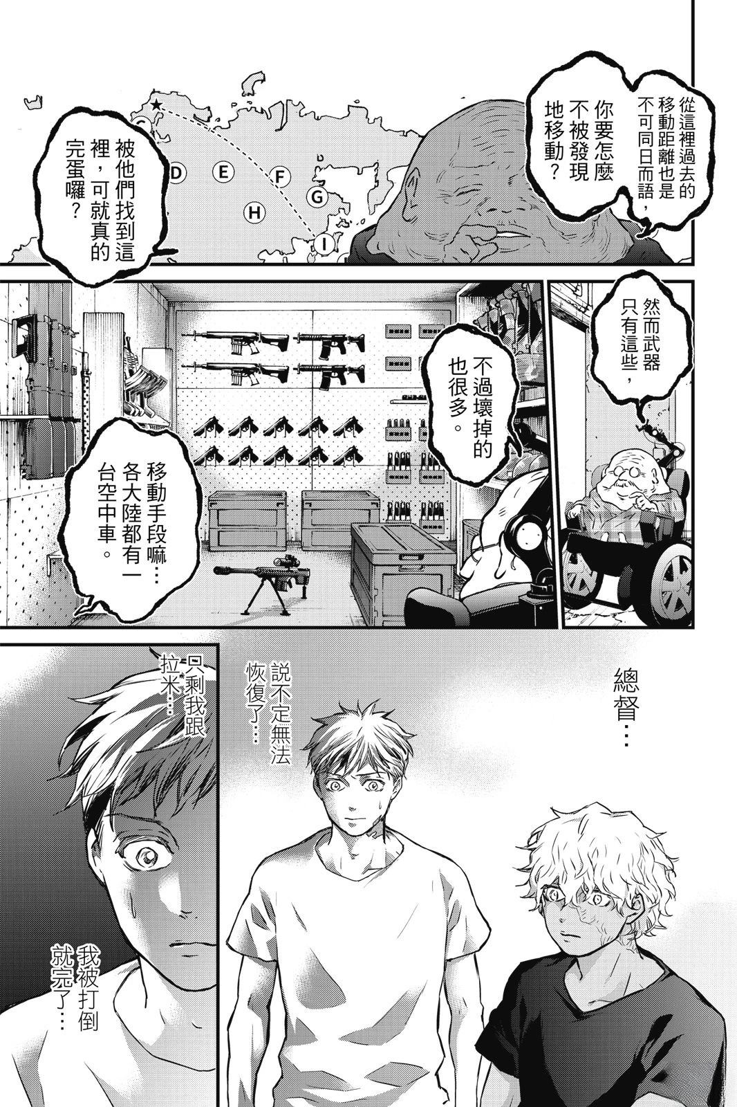 第3卷152