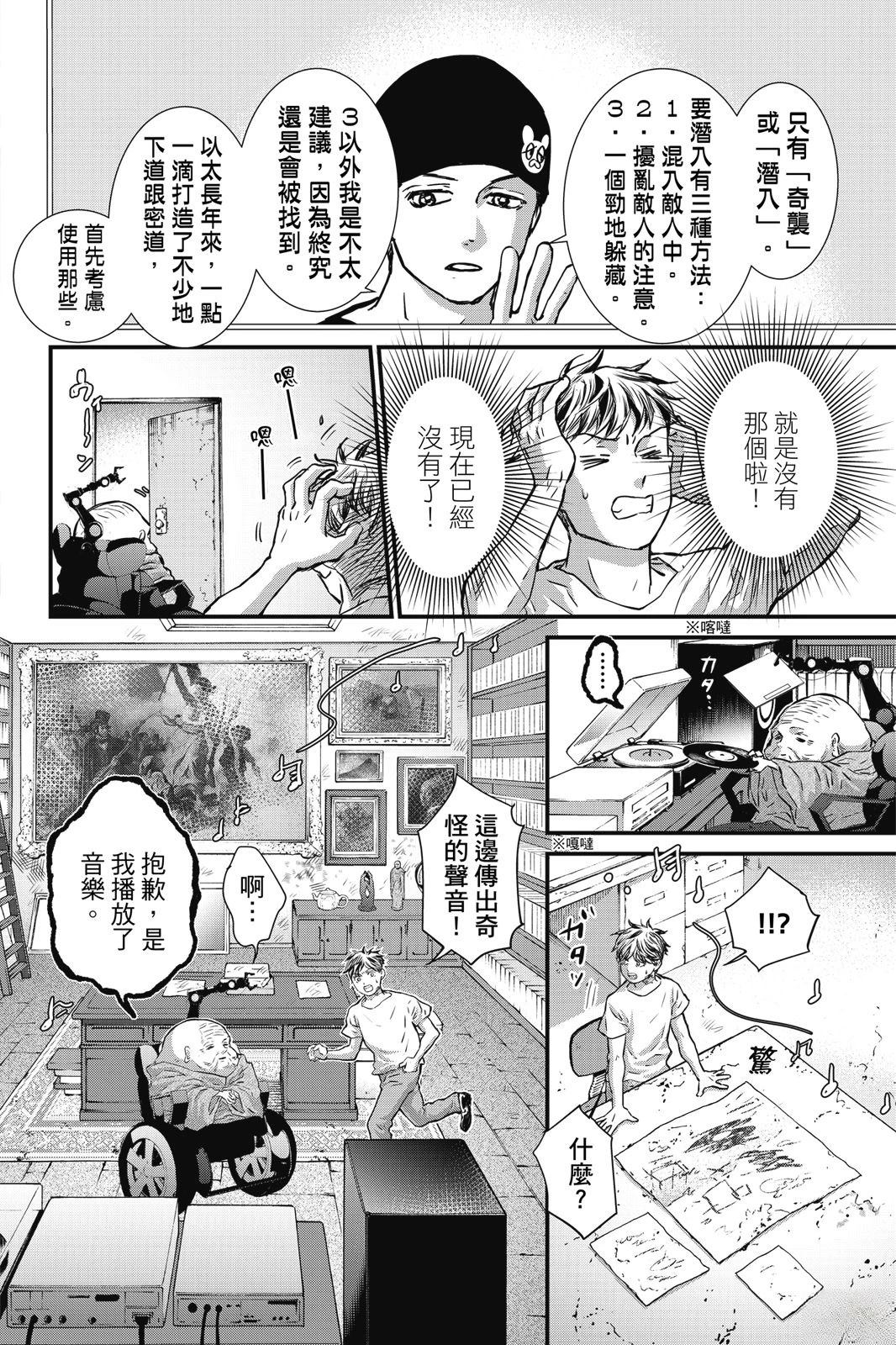 第3卷155
