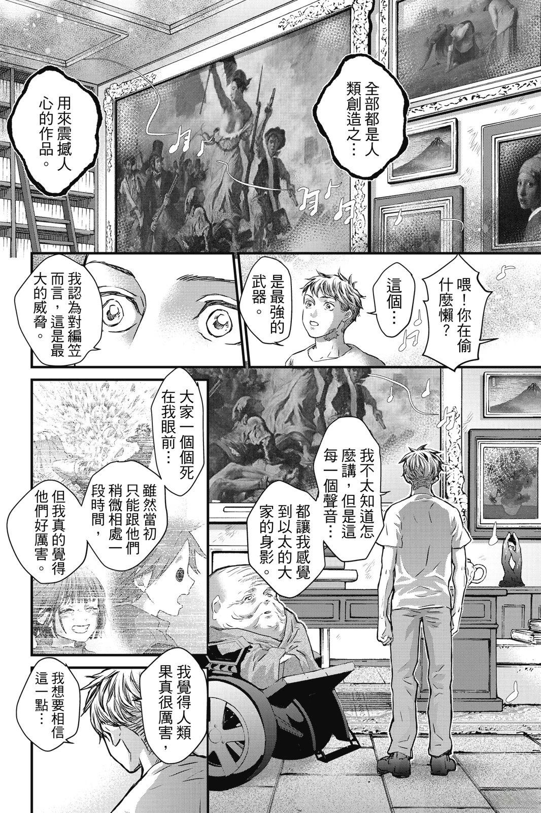 第3卷157