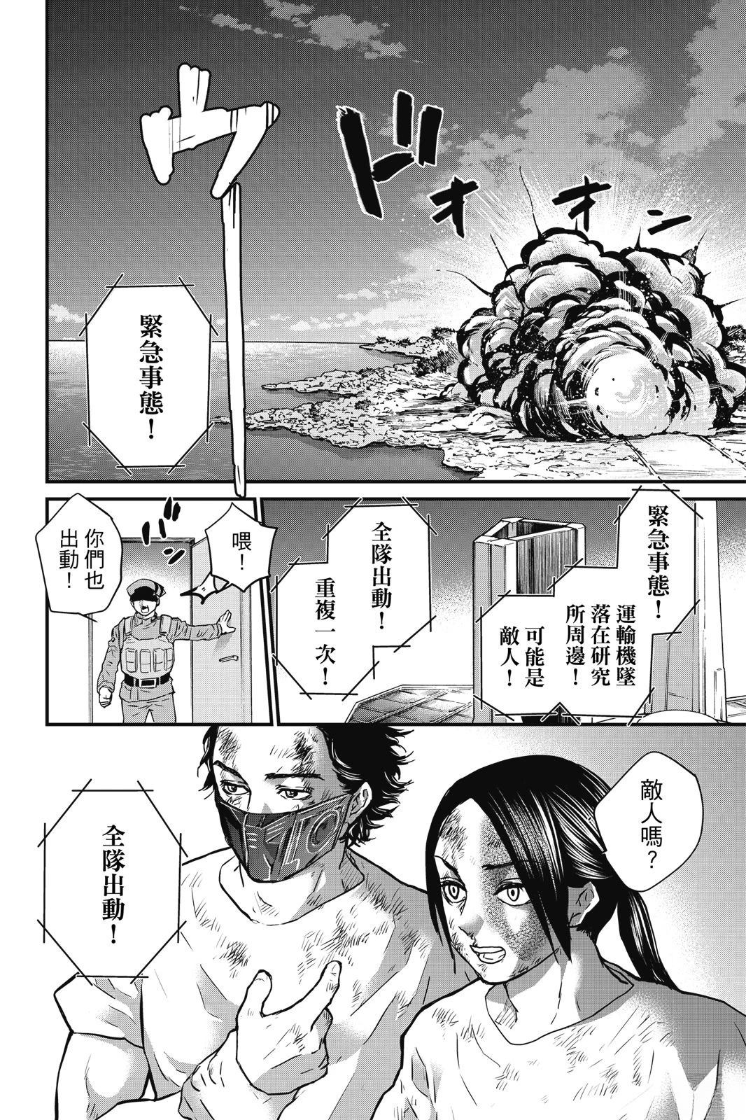 第3卷175