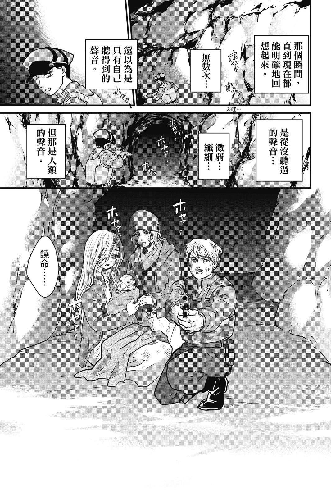 第3卷184