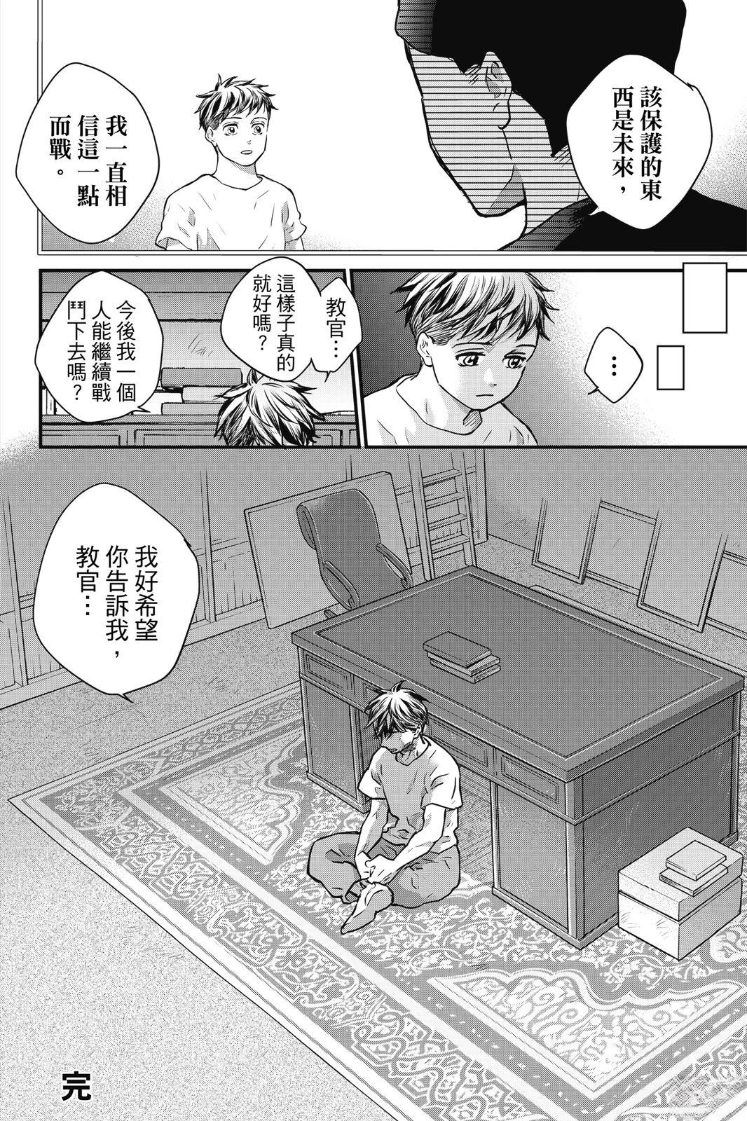 第3卷189