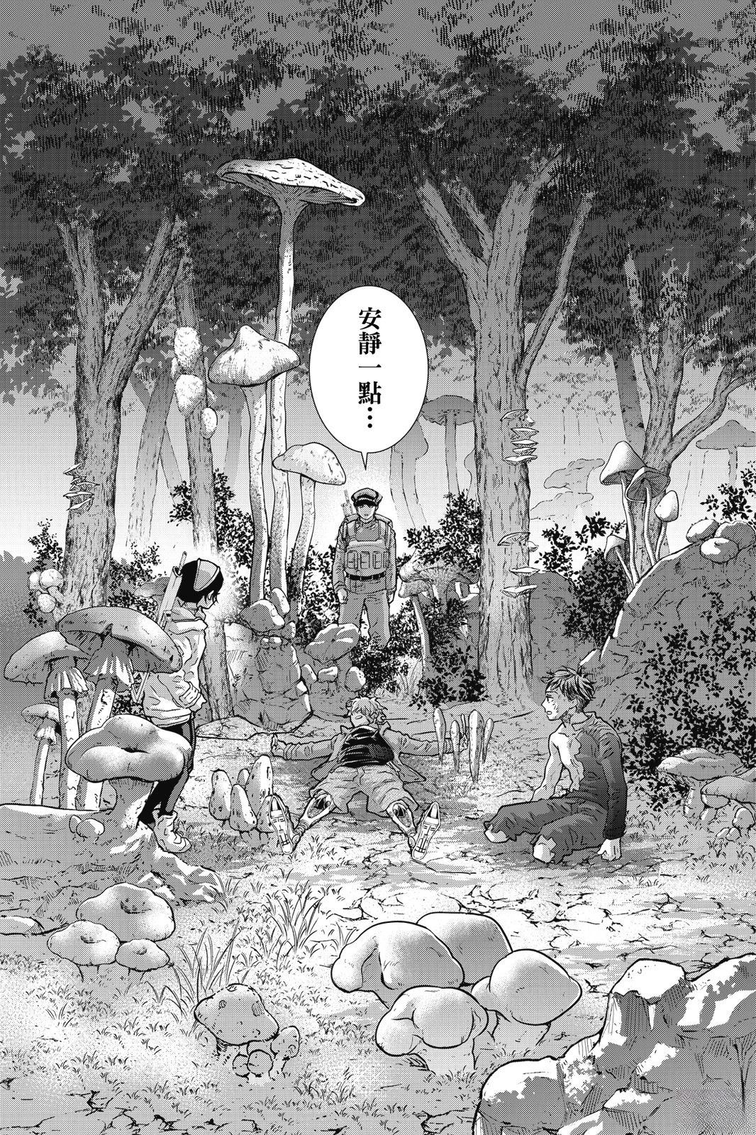 第3卷35