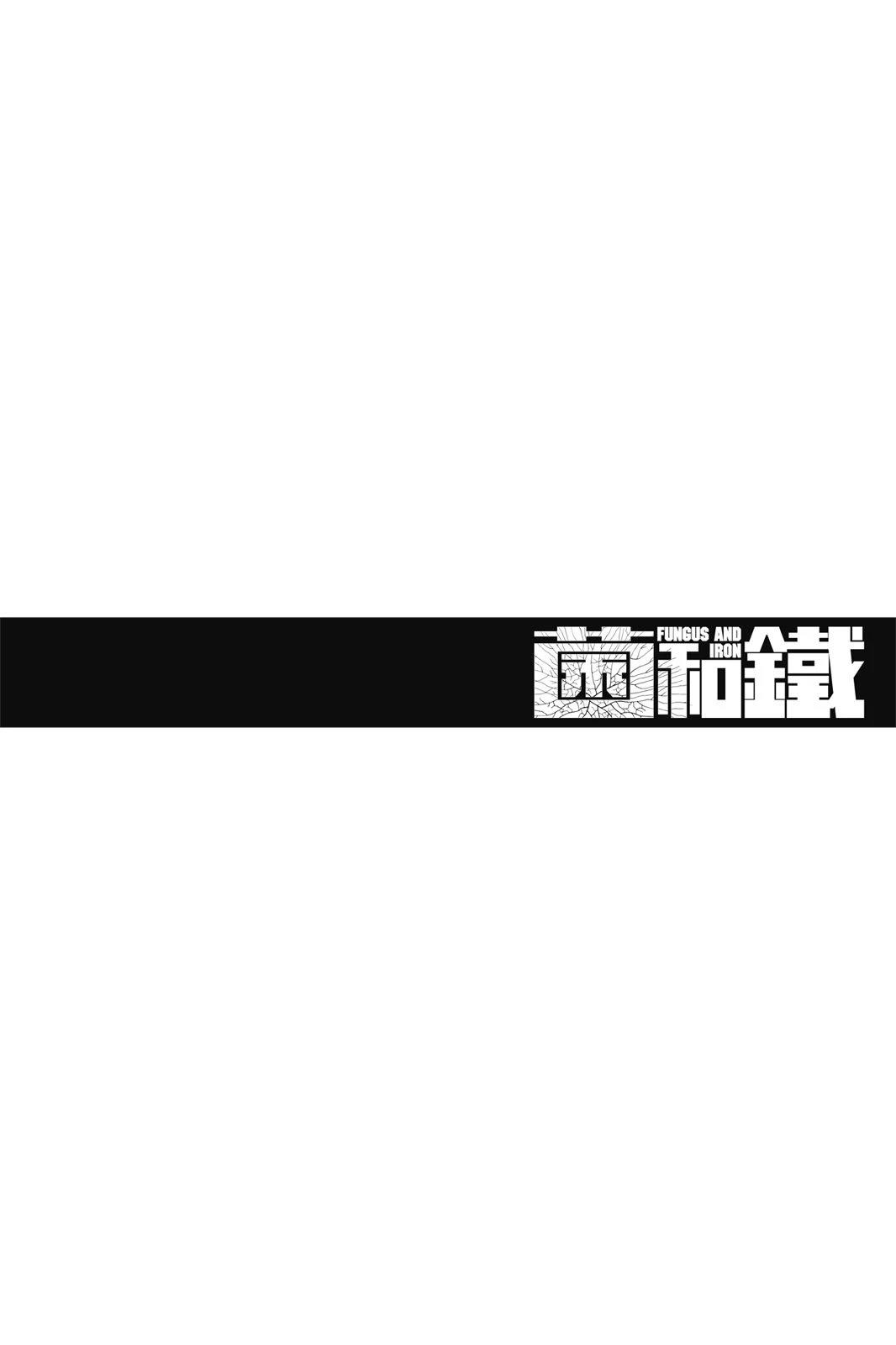 第3卷37