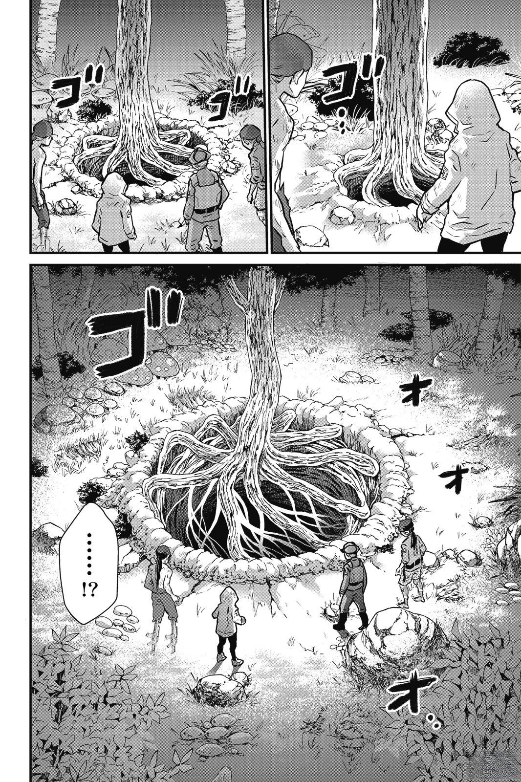 第3卷73