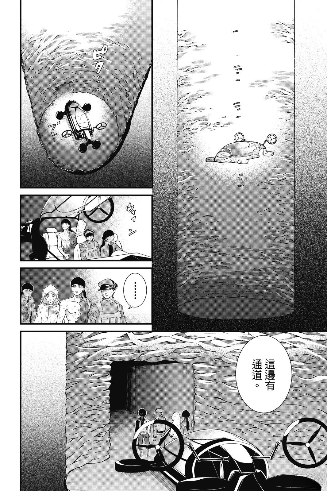 第3卷89