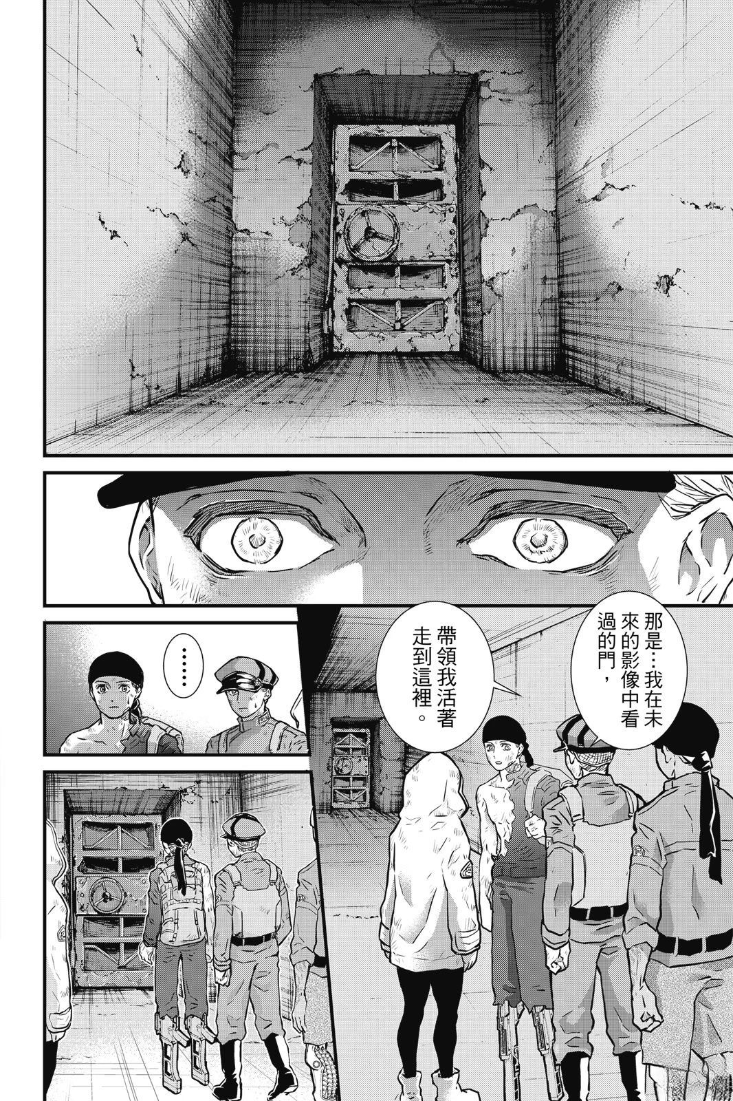 第3卷91