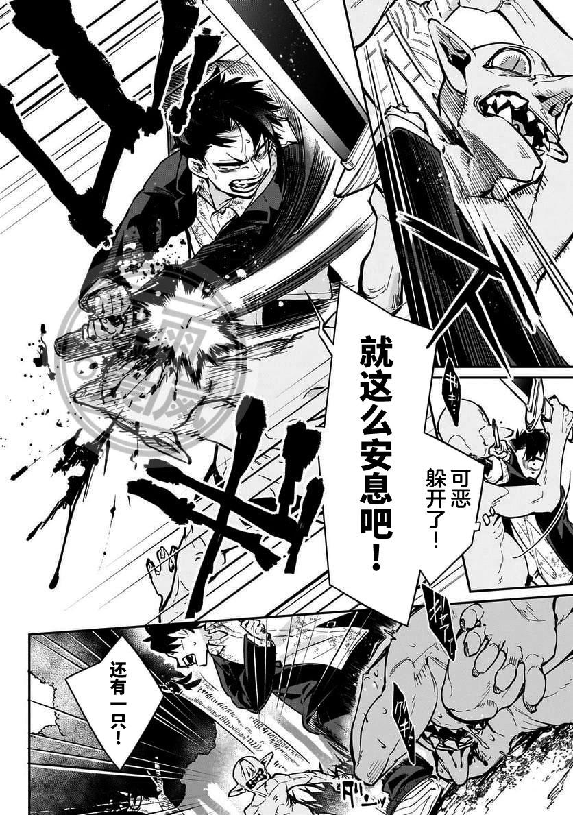 第4话15