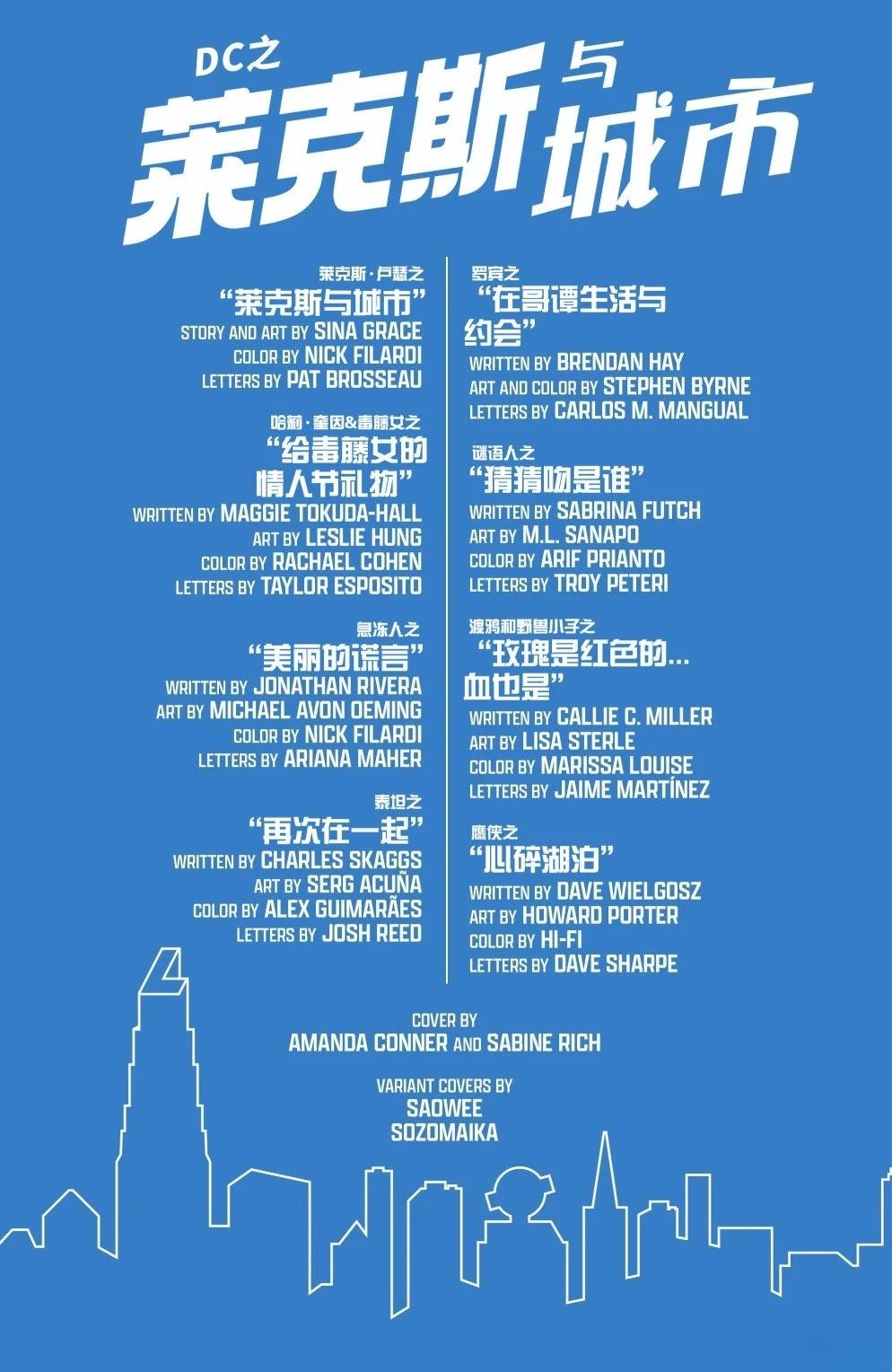 全一卷1