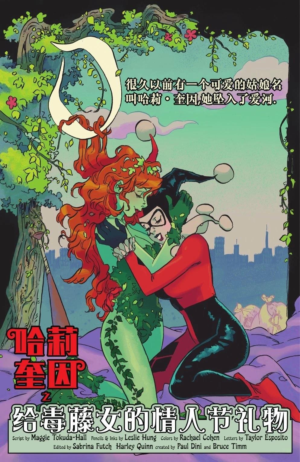 全一卷12
