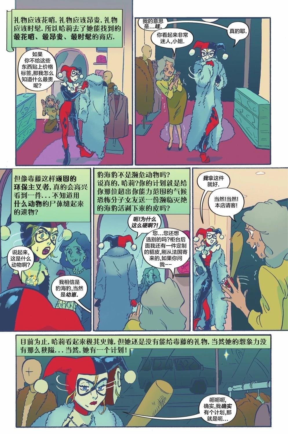 全一卷16