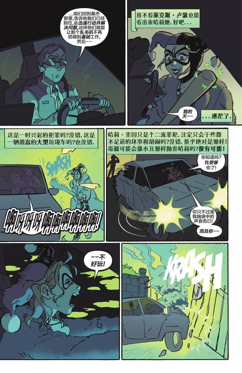 全一卷17