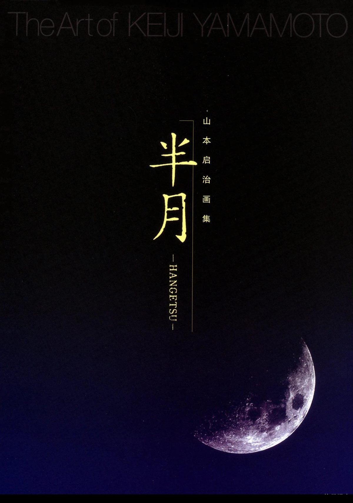 短篇1