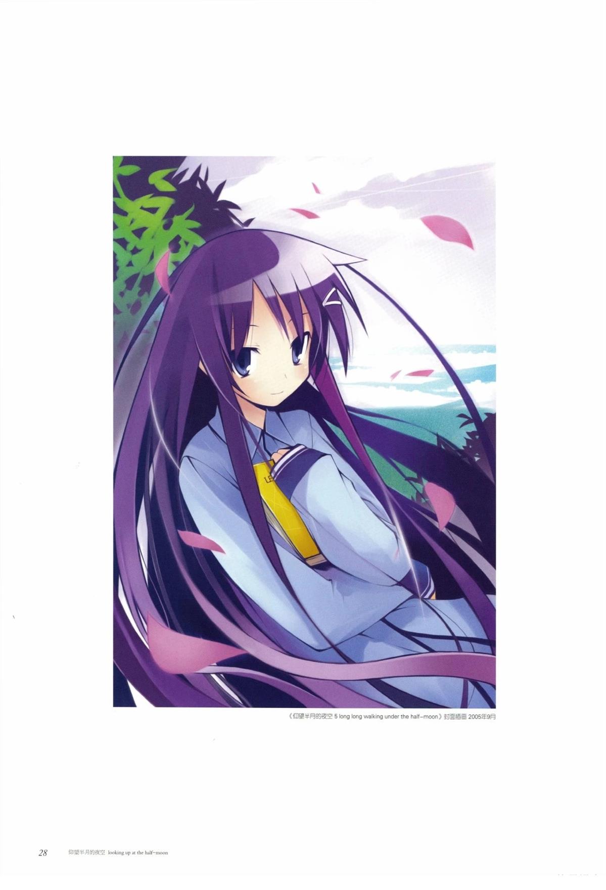 短篇17
