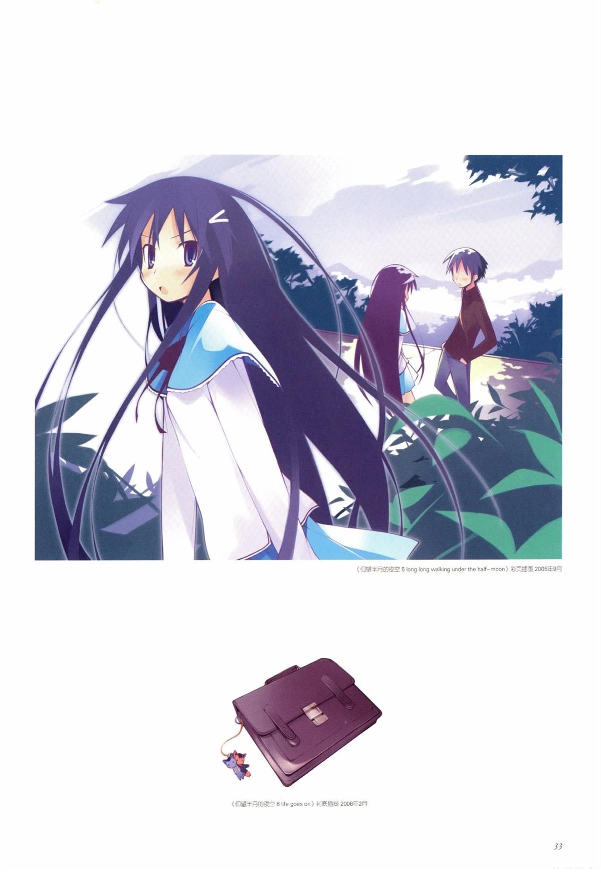 短篇22