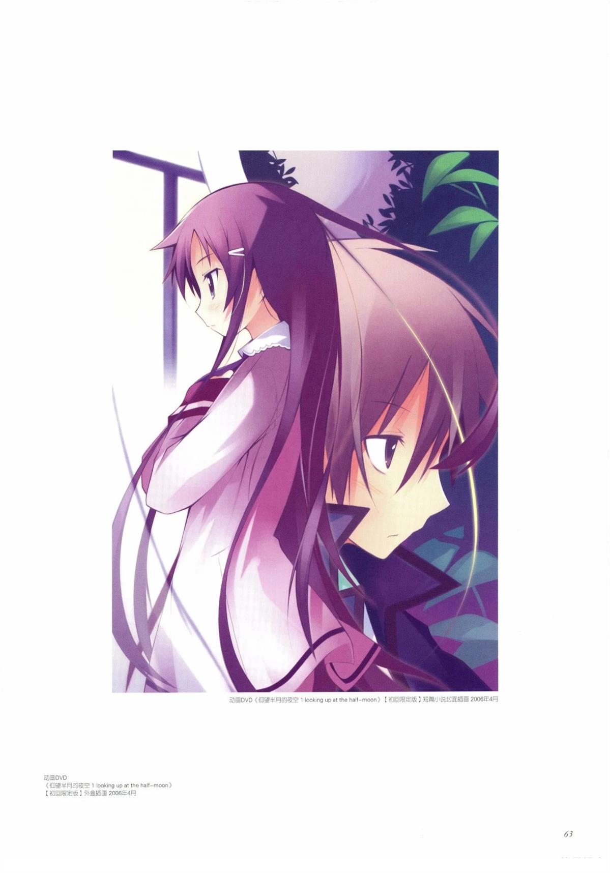 短篇39