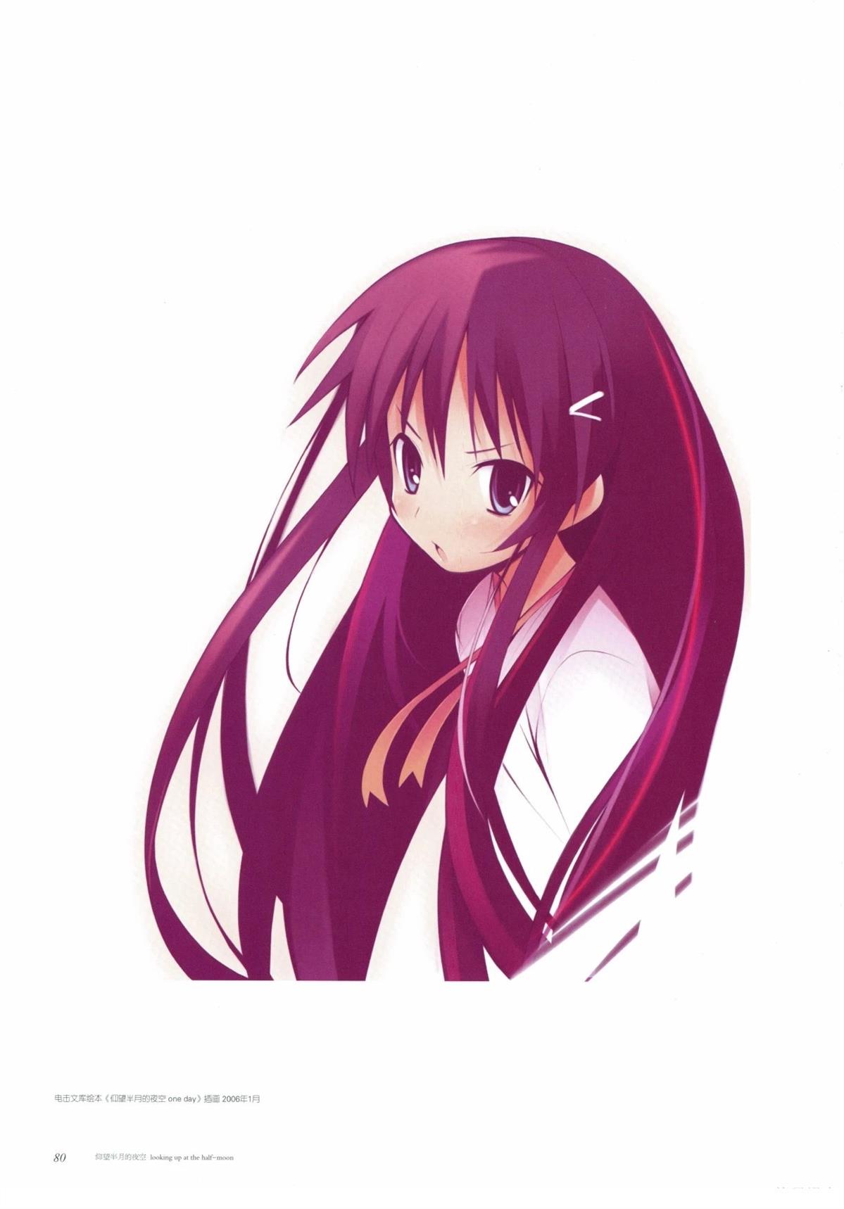 短篇45