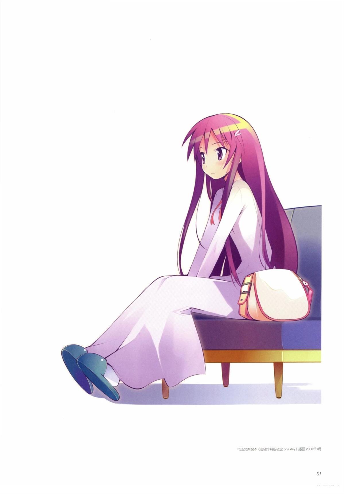 短篇46