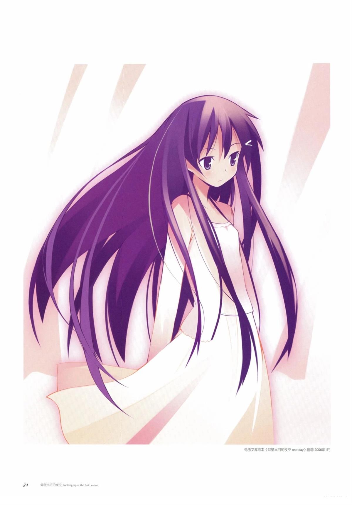 短篇48