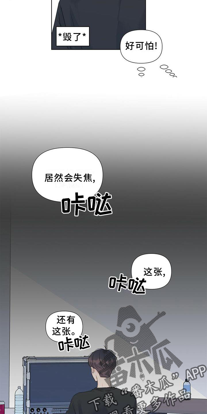 第44话17