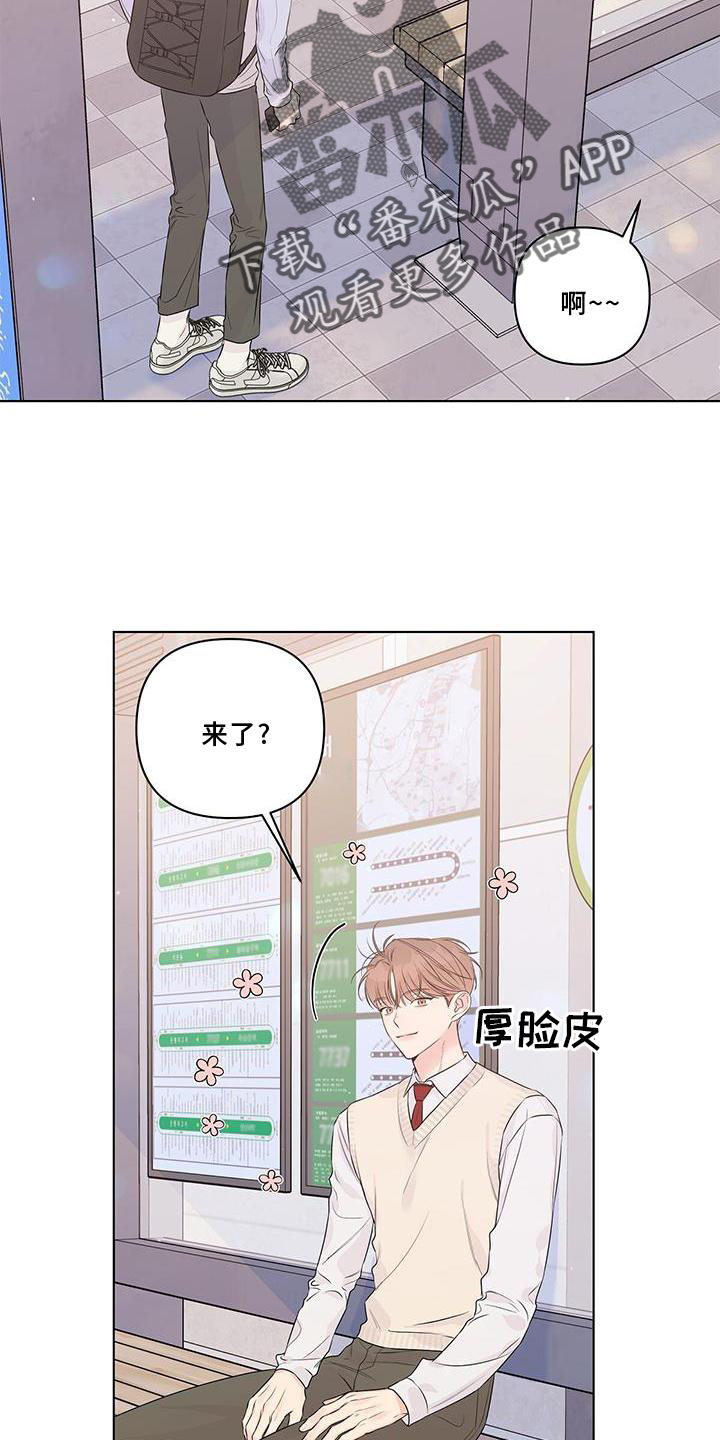 第55话14