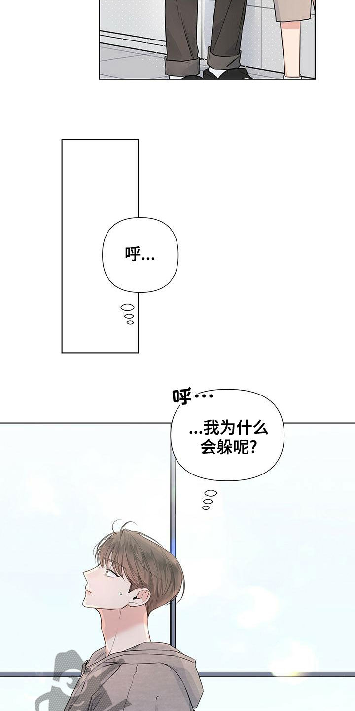 第36话1