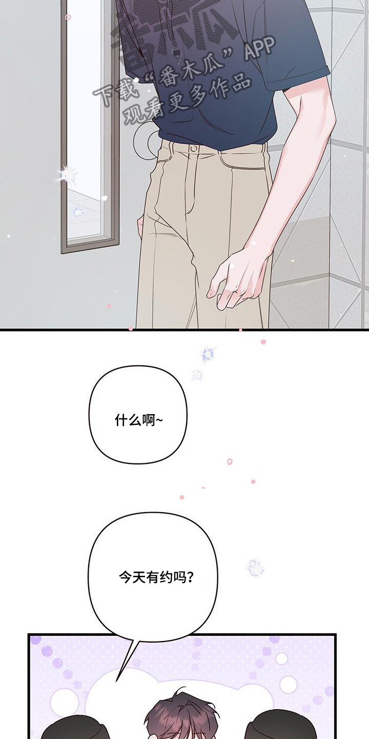 第118话3