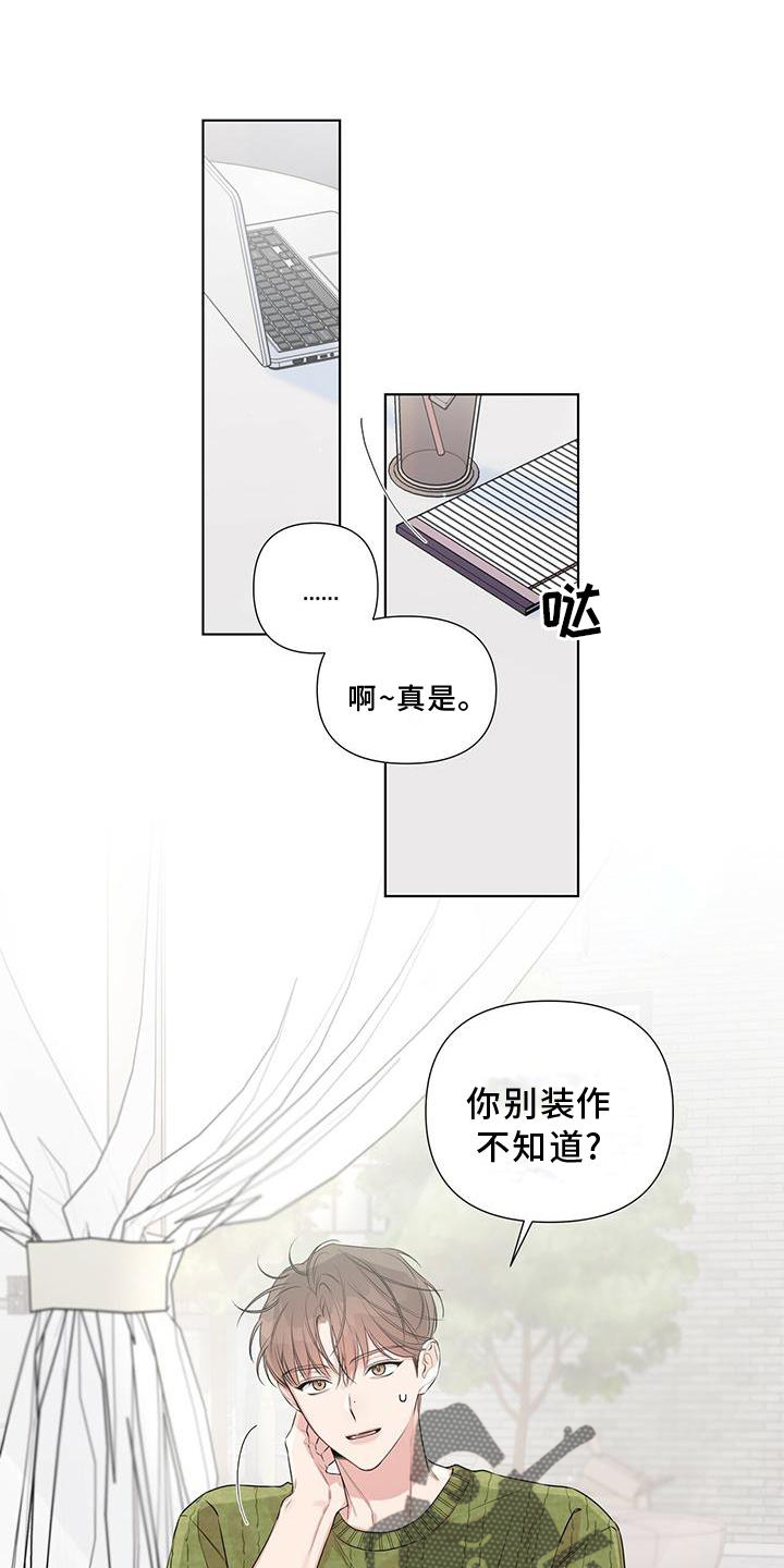 第49话0