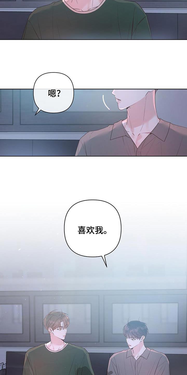 第83话1