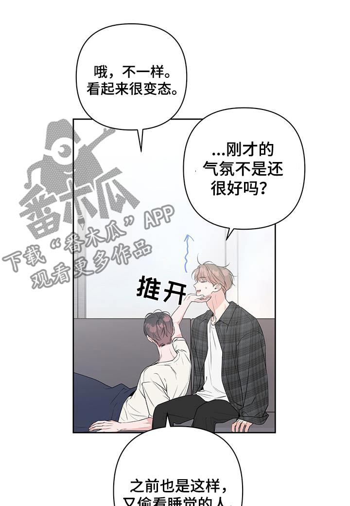 第79话0