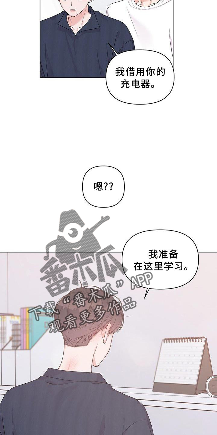 第59话7