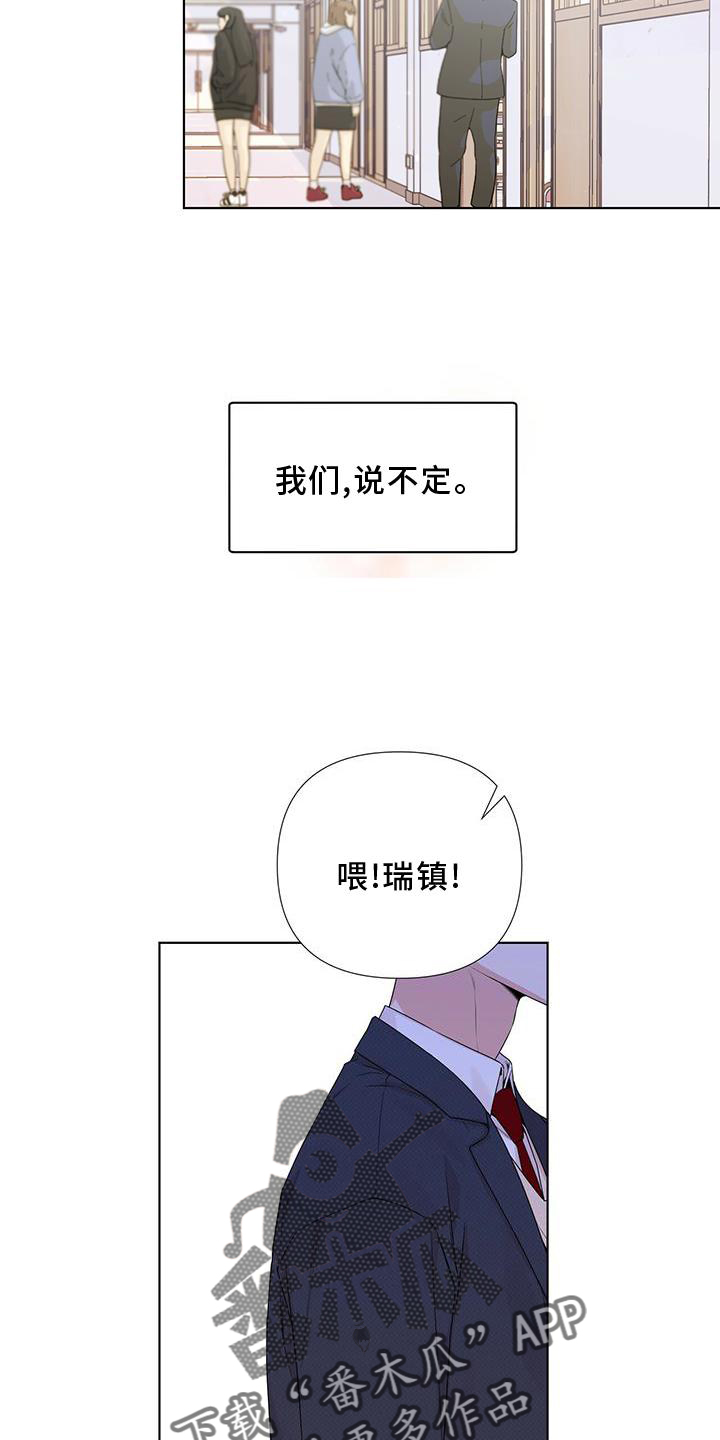 第49话17