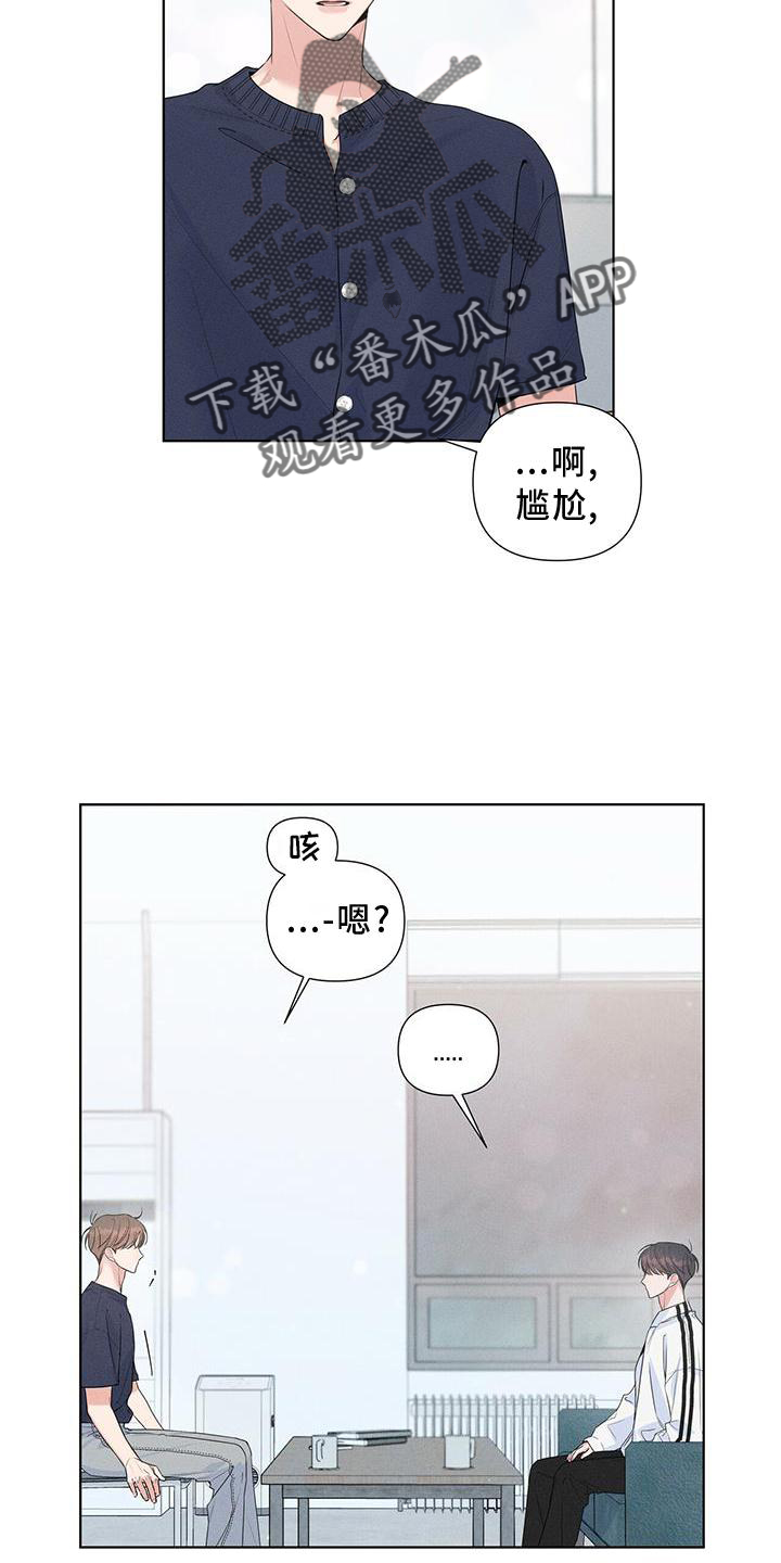 第46话12