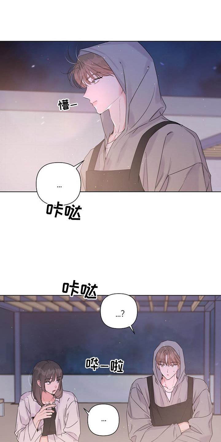 第69话0