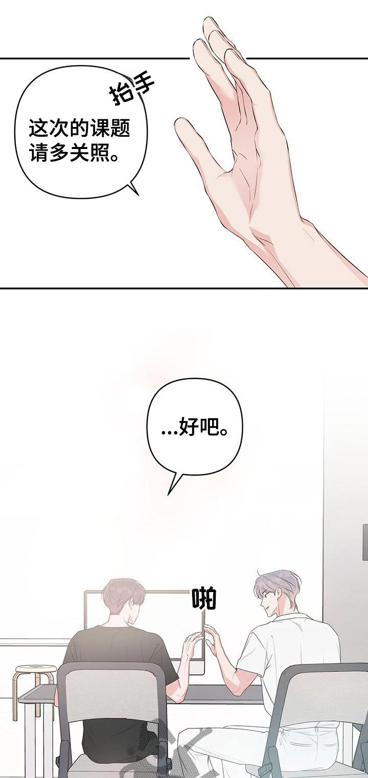 第91话0